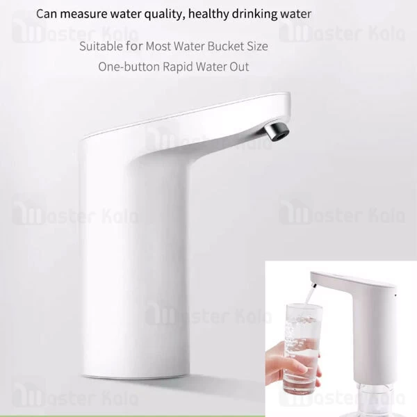 پمپ آب شیائومی Xiaomi Xiaolang TDS Automatic Water Pump Wireless Dispenser HD-ZDCSJ01