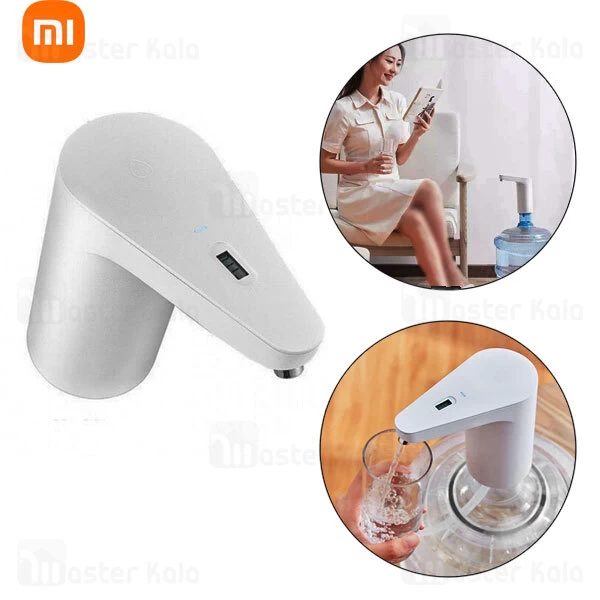 پمپ آب شیائومی Xiaomi Xiaolang TDS Automatic Water Pump Wireless Dispenser HD-ZDCSJ01