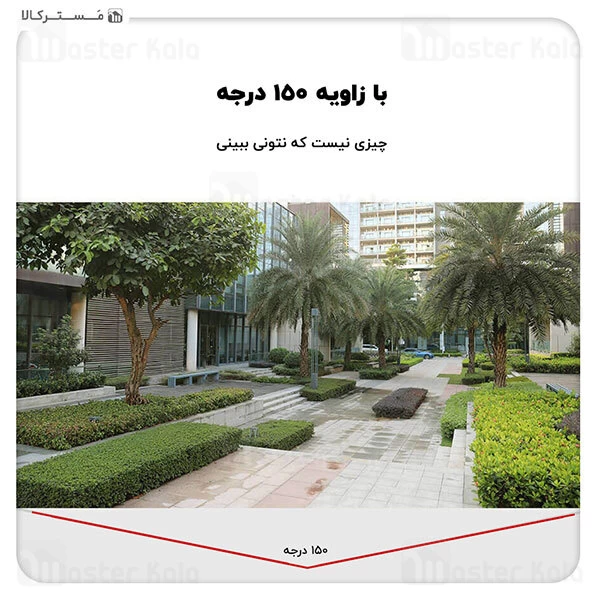 دوربین نظارتی Xiaomi Xiaovv B10 Outdoor Security Camera Pro