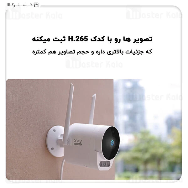دوربین نظارتی Xiaomi Xiaovv B10 Outdoor Security Camera Pro