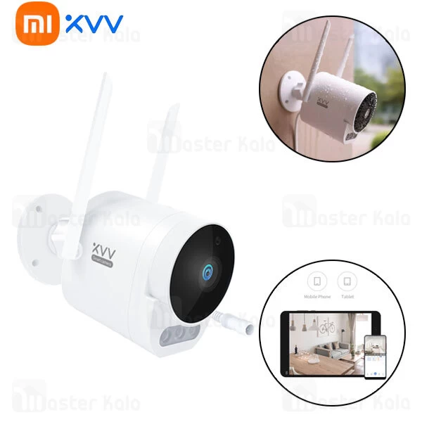 دوربین نظارتی Xiaomi Xiaovv B10 Outdoor Security Camera Pro
