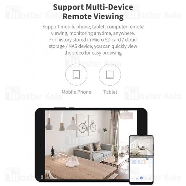 دوربین نظارتی Xiaomi Xiaovv B10 Outdoor Security Camera Pro