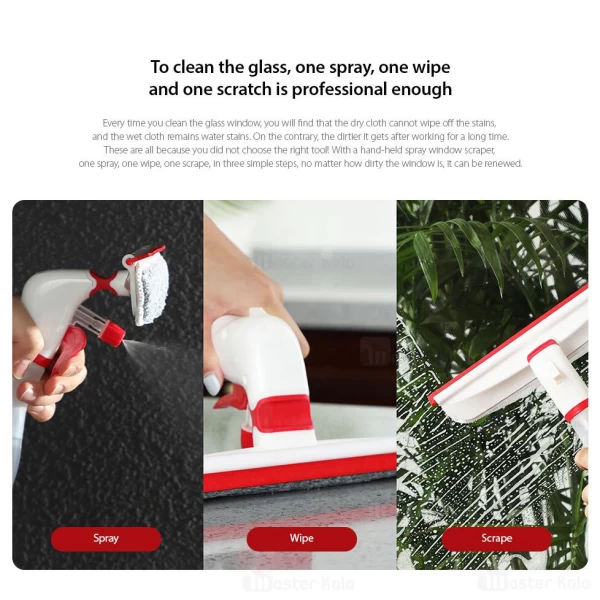 آب پاش و شیشه پاک کن Xiaomi Yijie Handheld Spray Window Wiper YB-08