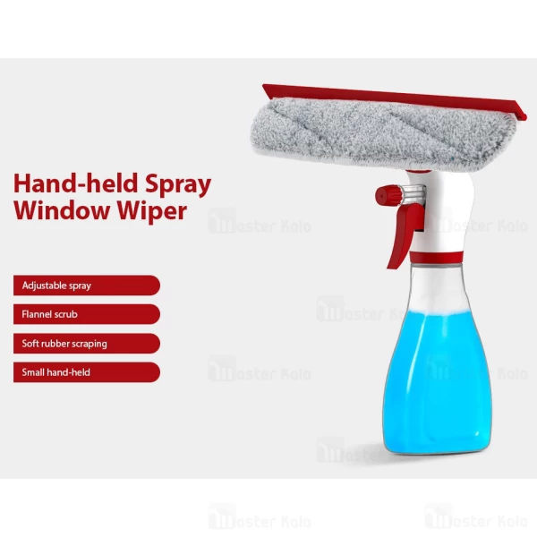آب پاش و شیشه پاک کن Xiaomi Yijie Handheld Spray Window Wiper YB-08