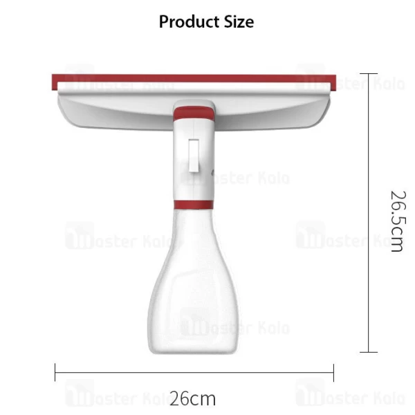 آب پاش و شیشه پاک کن Xiaomi Yijie Handheld Spray Window Wiper YB-08