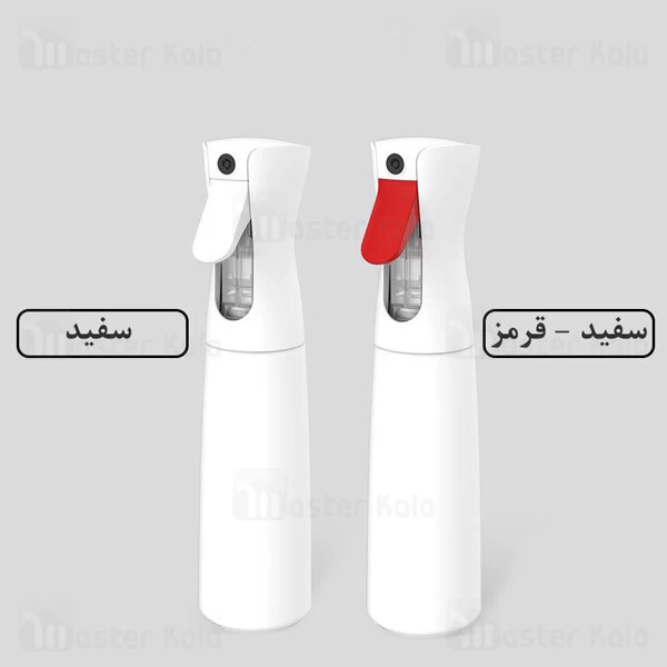 آب پاش تایم لپس Xiaomi Yijie Time-Lapse Spray Bottle YG-01