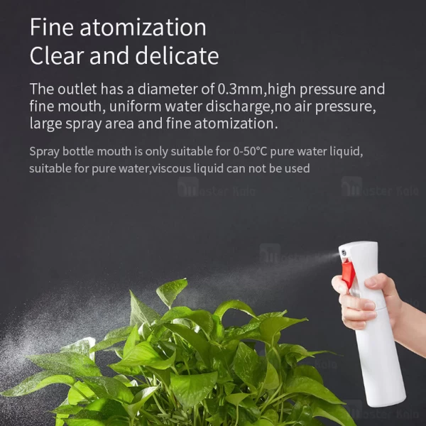 آب پاش تایم لپس Xiaomi Yijie Time-Lapse Spray Bottle YG-01