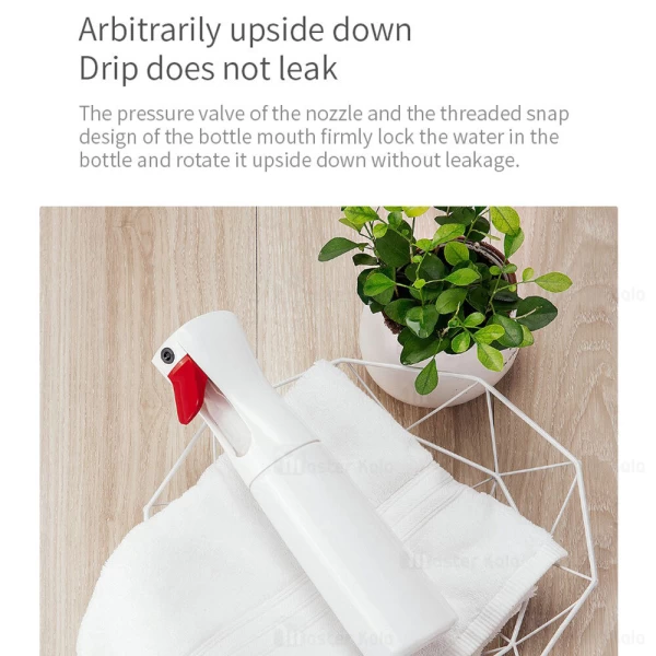 آب پاش تایم لپس Xiaomi Yijie Time-Lapse Spray Bottle YG-01