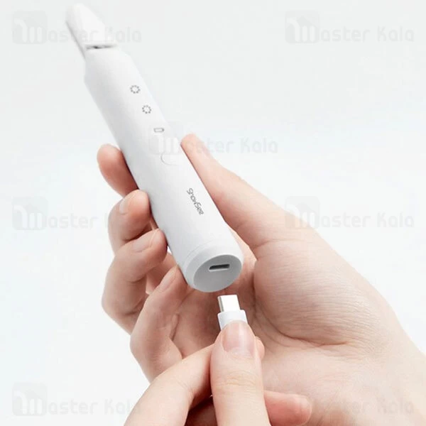 دستگاه پولیش ناخن شارژی شیائومی Xiaomi Youpin ShowSee Electric Nail Polisher B2-W
