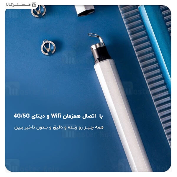 دستگاه پاک کننده صورت هوشمند شیائومی Xiaomi Youpin Wisdom Intelligent Visible Pore Cleaner