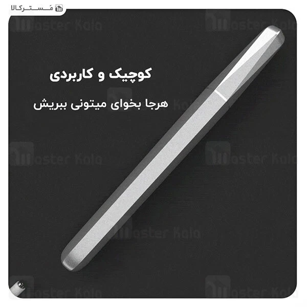 دستگاه پاک کننده صورت هوشمند شیائومی Xiaomi Youpin Wisdom Intelligent Visible Pore Cleaner