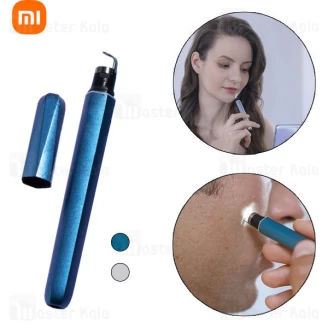 دستگاه پاک کننده صورت هوشمند شیائومی Xiaomi Youpin Wisdom Intelligent Visible Pore Cleaner