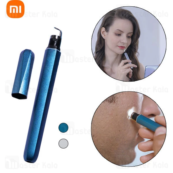دستگاه پاک کننده صورت هوشمند شیائومی Xiaomi Youpin Wisdom Intelligent Visible Pore Cleaner