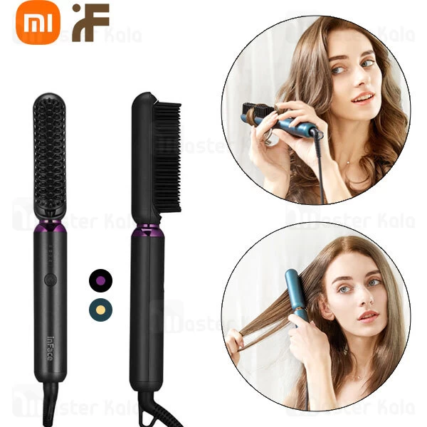 برس حرارتی صاف کننده و فر کننده مو شیائومی Xiaomi inFace ION Hairbrush ZH-10D