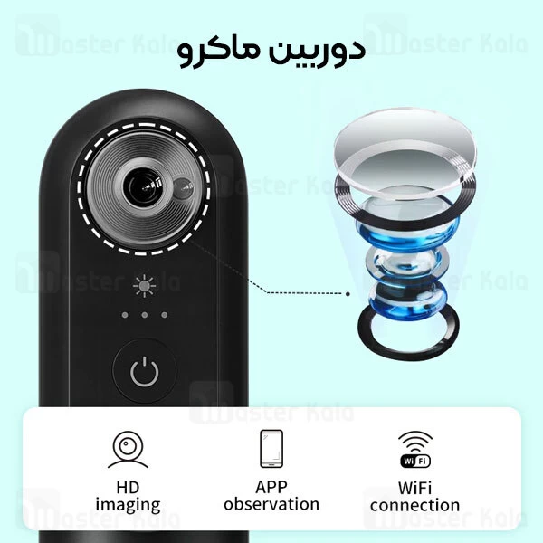 دستگاه پاک کننده صورت هوشمند شیائومی Xiaomi inFace Visual Blackhead Remover CF-05E