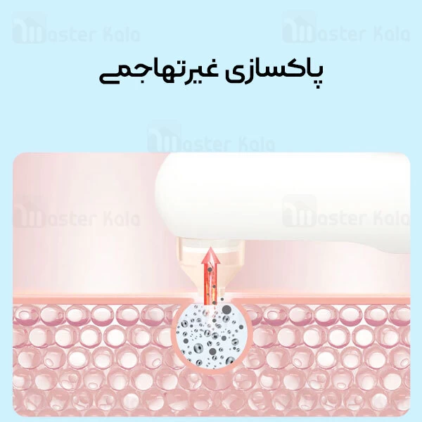 دستگاه پاک کننده صورت هوشمند شیائومی Xiaomi inFace Visual Blackhead Remover CF-05E