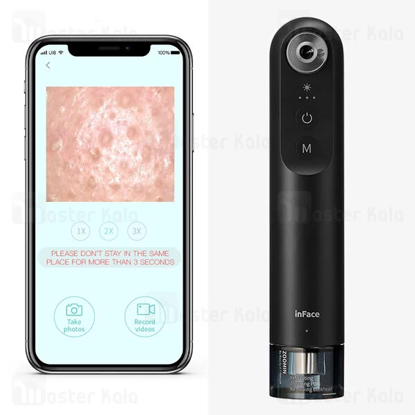 دستگاه پاک کننده صورت هوشمند شیائومی Xiaomi inFace Visual Blackhead Remover CF-05E