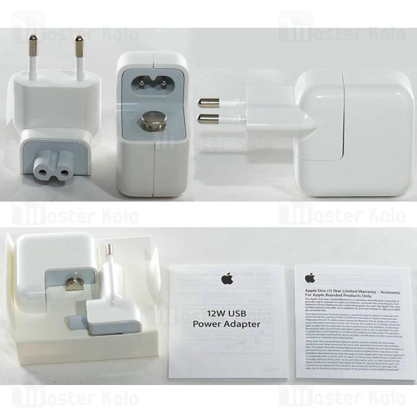 آداپتور شارژر اصلی اپل Apple A1401 MD836ZM/A USB Power Adapter 12W توان 12 وات