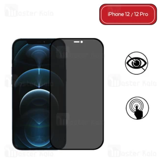 گلس حریم شخصی تمام صفحه تمام چسب آیفون Apple iPhone 12 / 12 Pro Privacy Screen Protector