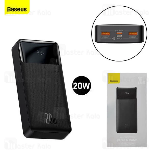 پاوربانک Baseus Bipow Digital Display 20000mAh 20W Power Bank PPBD20K PPDML-M01