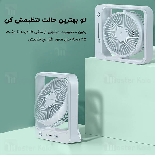 پنکه بیسوس Baseus Cube Shaking Fan 5400mAh CXMF-02