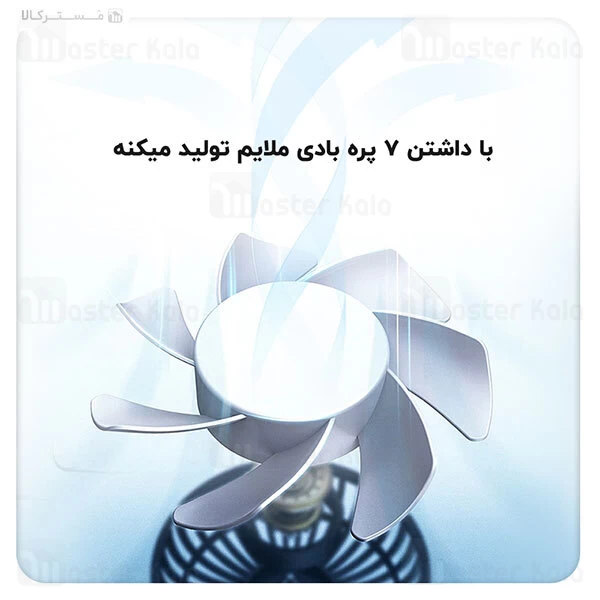 پنکه بیسوس دریچه کولری Baseus Departure Vehicle Fan CXQC-A03