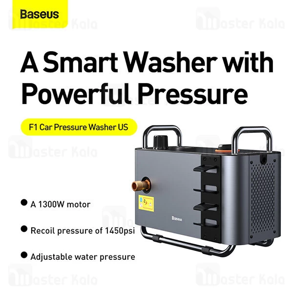 کارواش Baseus F1 Car Pressure Washer EU CRXCJ-B0A