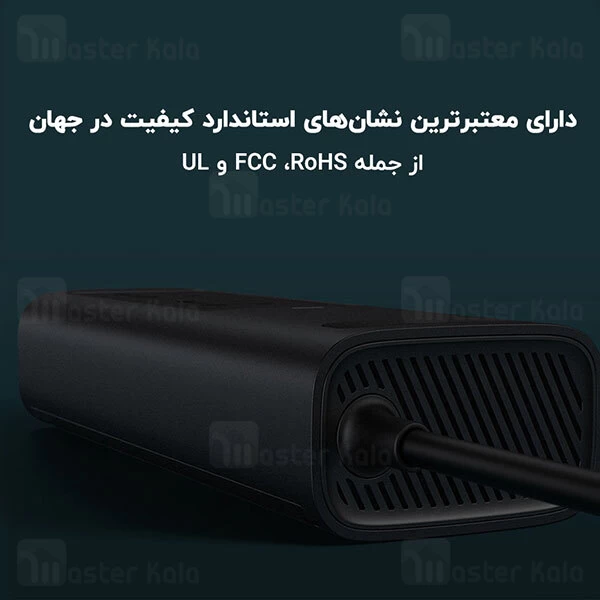 چند راهی خودرو بیسوس Baseus In-car Inverter 150W CRNBQ-A01 شارژر فندکی