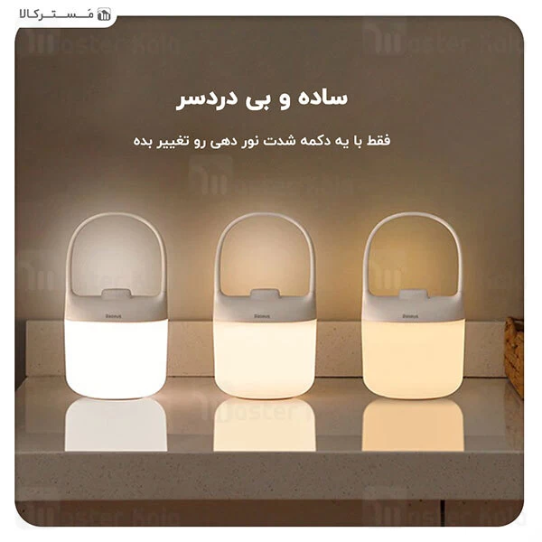 چراغ خواب Baseus Moon white Series Portable Wireless Light Lamp DGYB-02