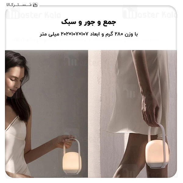 چراغ خواب Baseus Moon white Series Portable Wireless Light Lamp DGYB-02