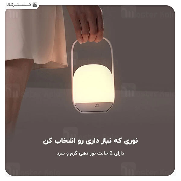 چراغ خواب بیسوس Baseus Moon-white Series Stepless Dimming Portable Lamp DGYB-A02