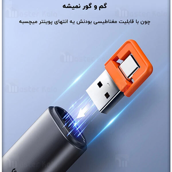پوینتر و پرزنتر بیسوس Baseus Orange Dot PPT Wireless Presenter Youth ACFYB-A01