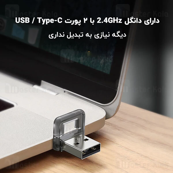 پوینتر و پرزنتر بیسوس Baseus Orange Dot Wireless Presenter ACFYB-0G