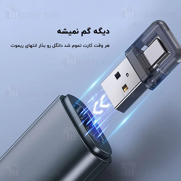 پوینتر و پرزنتر بیسوس Baseus Orange Dot Wireless Presenter ACFYB-0G