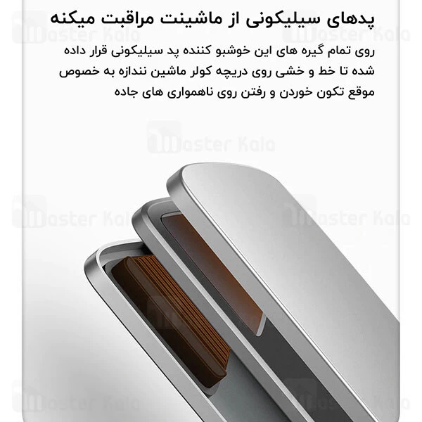 خوشبو کننده هوا خودرو Baseus Paddle Car Air Freshener SUXUN-MP01