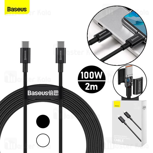 کابل تایپ سی Baseus Superior Series CATYS-C01 QC3.0 Type C to Type C Fast Charging 2m 100W Data Cable