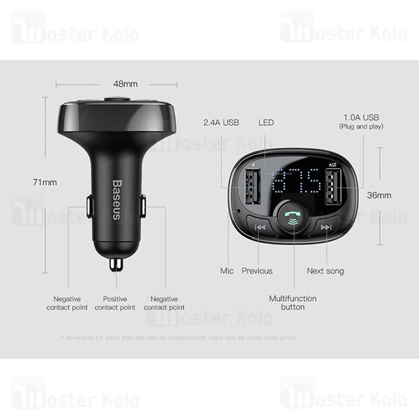 شارژر فندکی و پخش کننده بلوتوث Baseus T Typed Bluetooth CCTM-01 فلش و رم خور