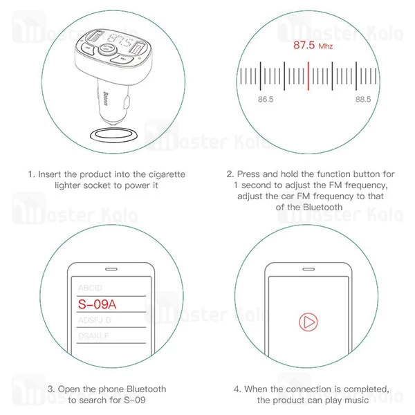 شارژر فندکی و پخش کننده بلوتوث Baseus T Typed Bluetooth CCTM-01 فلش و رم خور