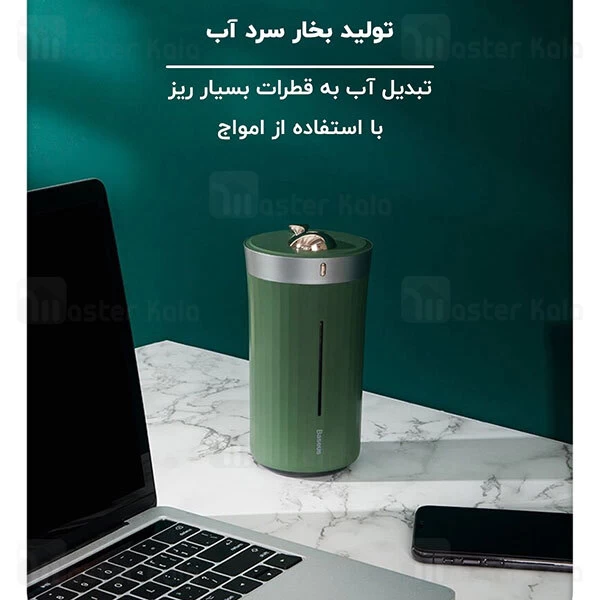 دستگاه بخور سرد و رطوبت ساز بیسوس Baseus Whale Car And Home Humidifier DHJY