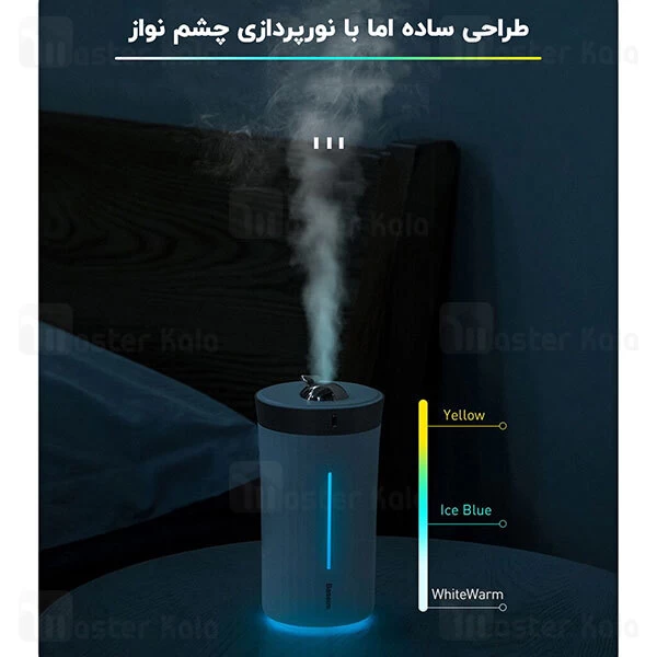 دستگاه بخور سرد و رطوبت ساز بیسوس Baseus Whale Car And Home Humidifier DHJY