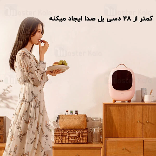 مینی یخچال و  گرم کن بیسوس Baseus Zero Space Refrigerator CRBX01-02 با ظرفیت 8 لیتر