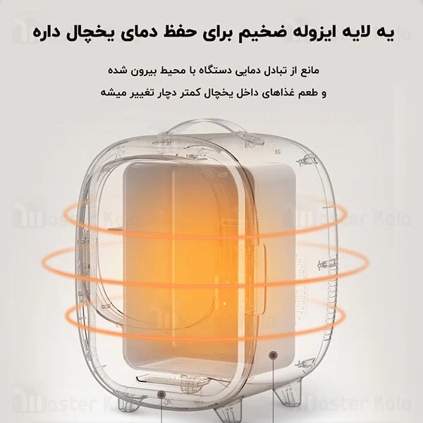 مینی یخچال و  گرم کن بیسوس Baseus Zero Space Refrigerator CRBX01-02 با ظرفیت 8 لیتر