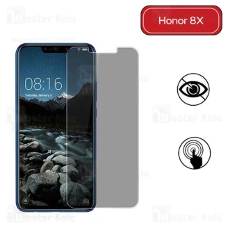 گلس حریم شخصی تمام چسب هواوی Huawei Honor 8X Privacy Glass