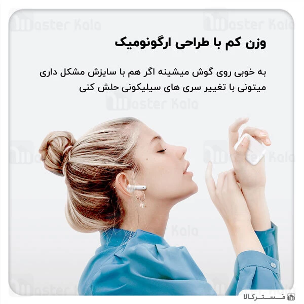 هندزفری بلوتوث Honor Earbuds 2 Lite True Wireless Stereo Bluetooth Earbuds