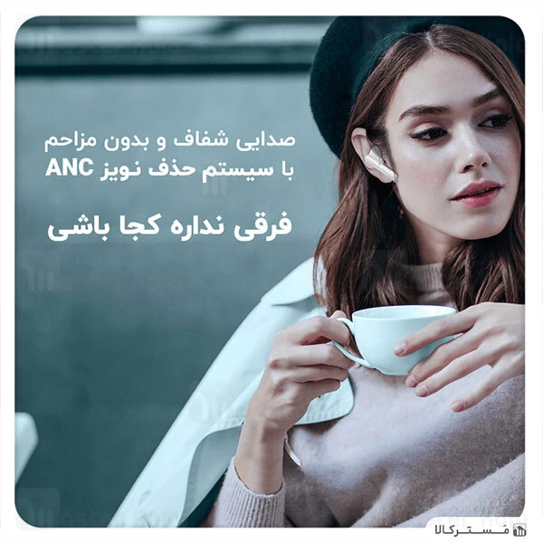 هندزفری بلوتوث Honor Earbuds 2 Lite True Wireless Stereo Bluetooth Earbuds