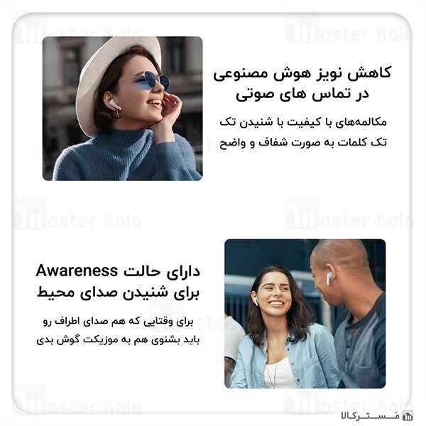 هندزفری بلوتوث Honor Earbuds 2 Lite True Wireless Stereo Bluetooth Earbuds