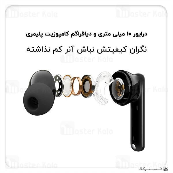 هندزفری بلوتوث Honor Earbuds 2 Lite True Wireless Stereo Bluetooth Earbuds