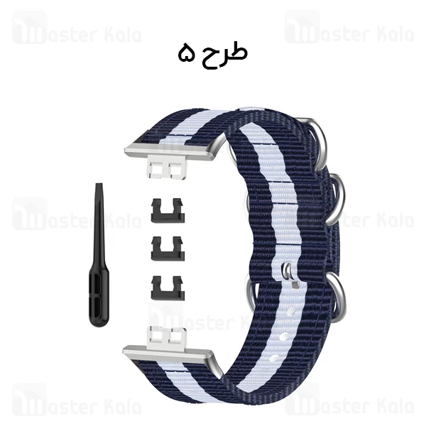 بند نایلونی ساعت هوشمند هواوی Huawei Watch Fit Three-Ring Sport Nylon Strap