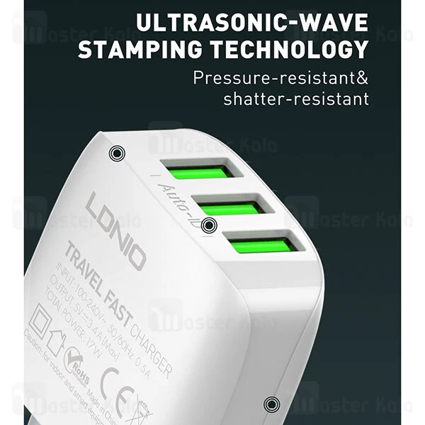 شارژر دیواری LDNIO A3312 Auto-ID Triple Fast Wall Charger 17W With Cable