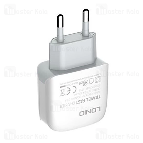 شارژر دیواری LDNIO A3312 Auto-ID Triple Fast Wall Charger 17W With Cable